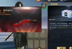 cf手游核心体验服最新爆料,极致射击体验，等你来战！