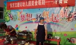 祥符区幼儿园最新爆料,揭秘园所动态与育儿新风向