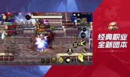 dnf手游拆包爆料最新