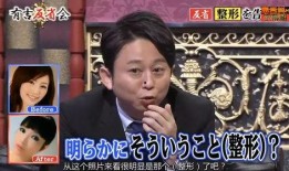 中国娱乐圈最新爆料,最新爆料揭秘明星幕后真相