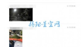 视频拍摄发爆料怎么处理,如何确保信息真实与安全