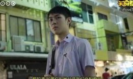 爱来了别错过2第11集在线观看,情感纠葛升级，真相逐渐浮出水面